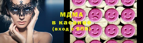 амф Балабаново