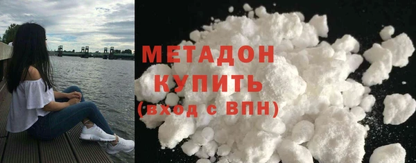 прущий лед Баксан