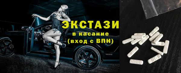 прущий лед Баксан