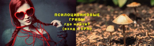 амф Балабаново