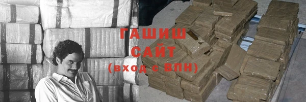 прущий лед Баксан
