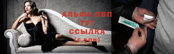 прущий лед Баксан
