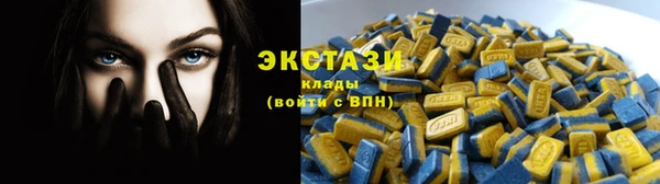 амф Балабаново