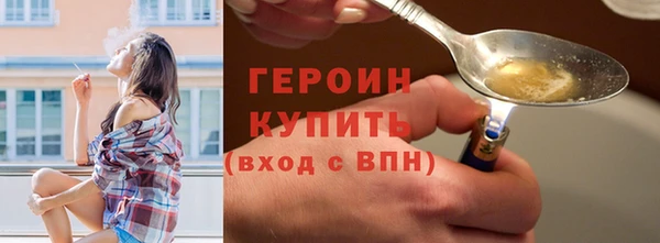 прущий лед Баксан