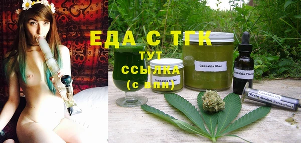 прущий лед Баксан