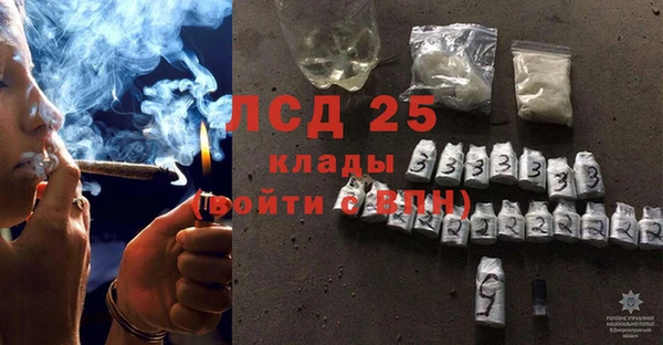 амф Балабаново