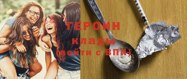 амф Балабаново