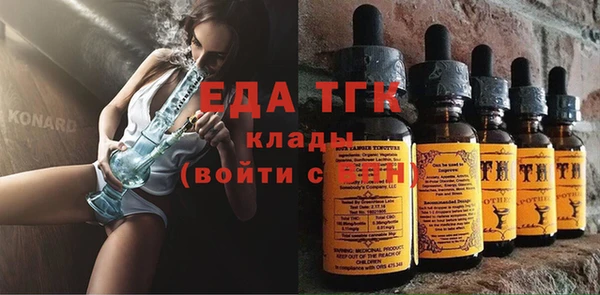 прущий лед Баксан
