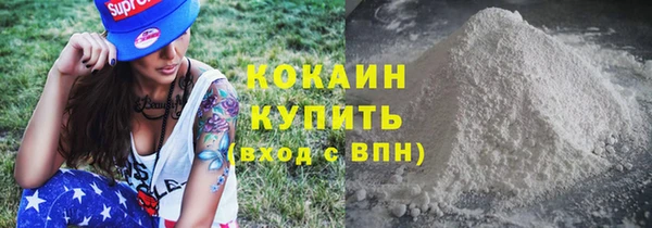 амф Балабаново