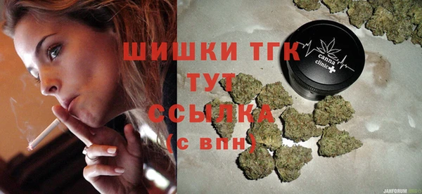 амф Балабаново