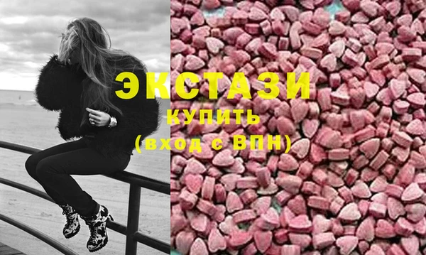 амф Балабаново