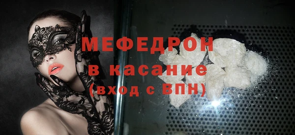 прущий лед Баксан