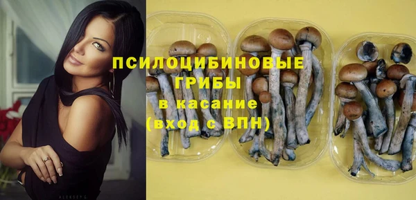 прущий лед Баксан