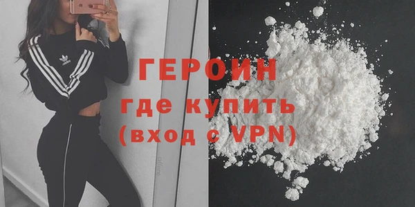 прущий лед Баксан